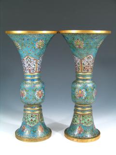 Appraisal: A Pair of Imperial Qianlong Cloisonne Vases Qianlong Mark and