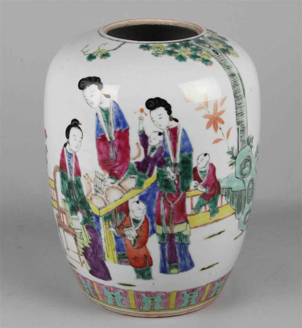 Appraisal: CHINESE FAMILLE ROSE OVOID JAR decorated with ladies in a