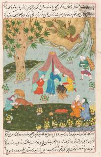 Appraisal: A PERSIAN MINIATURE PAINTING OF PEASANTS PREPARING A MEAL TH