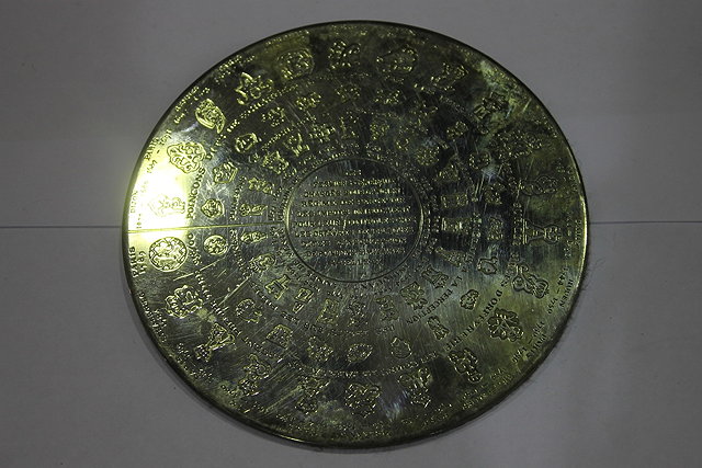 Appraisal: A FRENCH COMMEMORATIVE PANEL of circular form with engraved decoration