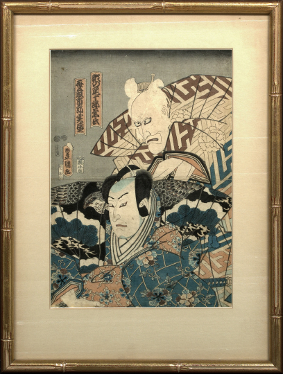 Appraisal: Japanese Woodblock Print by Toyokuni III - Kunisada depicting a