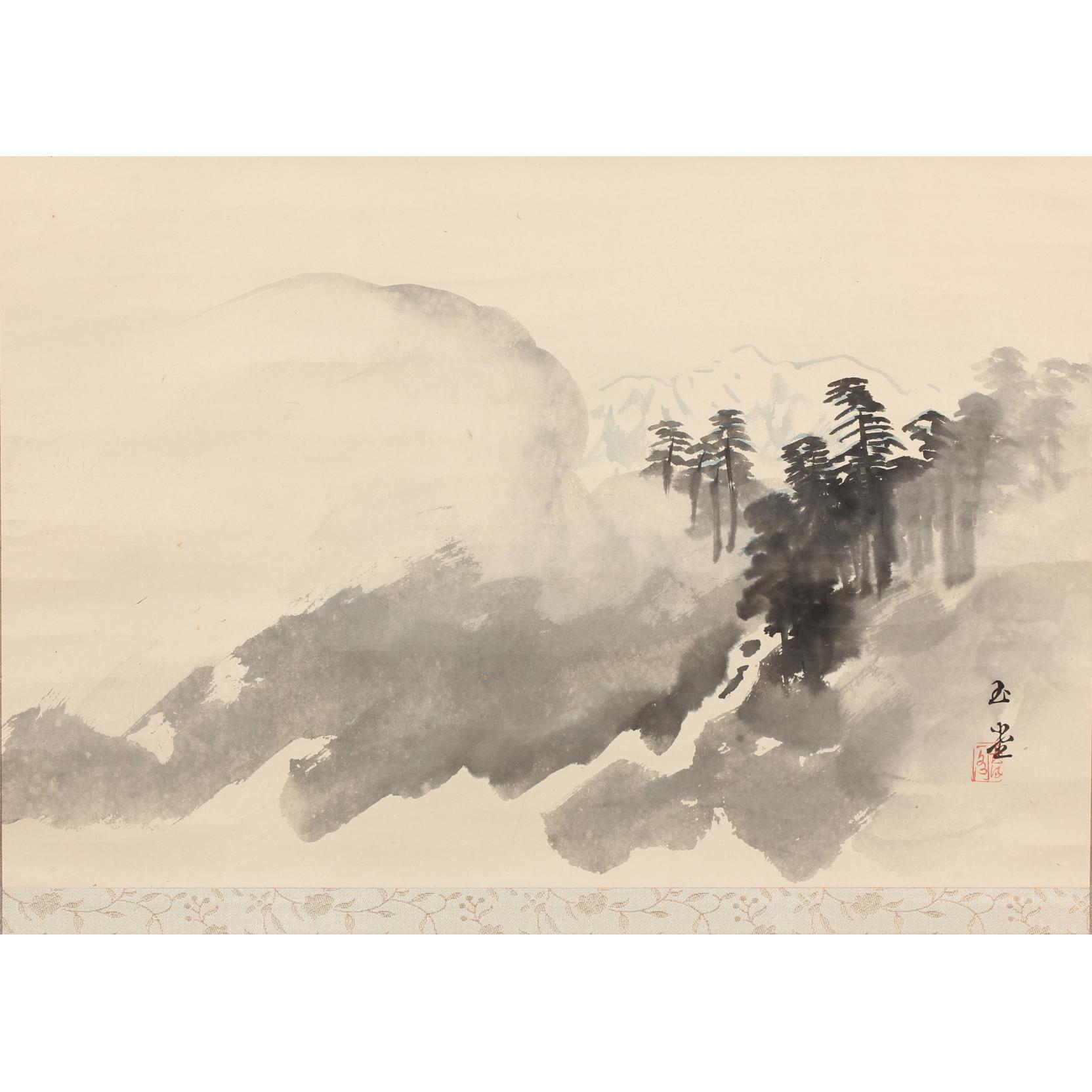 Appraisal: Splashed-Ink Landscape by Kawai Gyokudo - ink on paper with