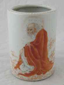 Appraisal: A Chinese ceramic brush pot decorated in red with a