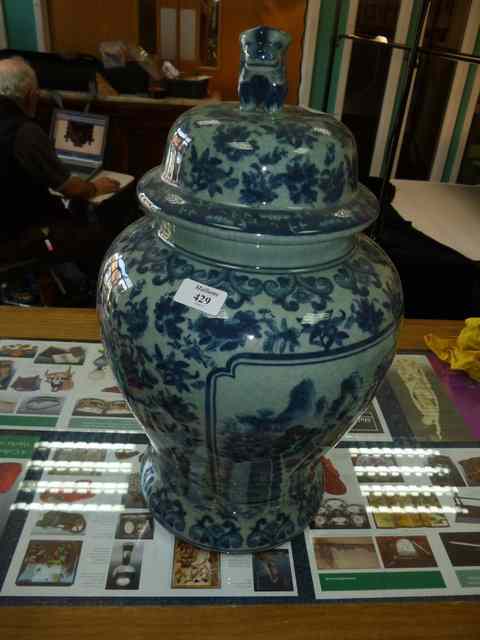 Appraisal: A LARGE DECORATIVE ORIENTAL BLUE AND WHITE GINGER JAR AND