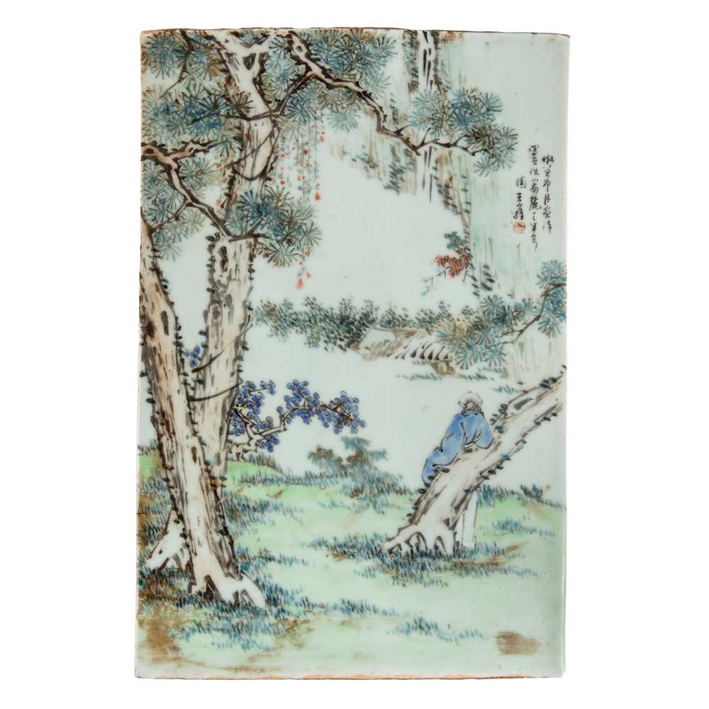 Appraisal: QIANJIANG ENAMELLED PORCELAIN PLAQUE the rectangular panel painted vertically with