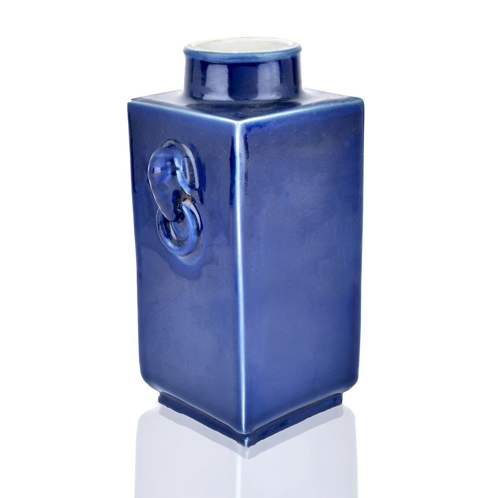 Appraisal: Chinese Square Form Vase Chinese Blue Glaze Square Form Vase