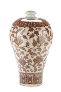 Appraisal: Chinese White Peach Bloom Glazed Meiping Vase Chinese th century