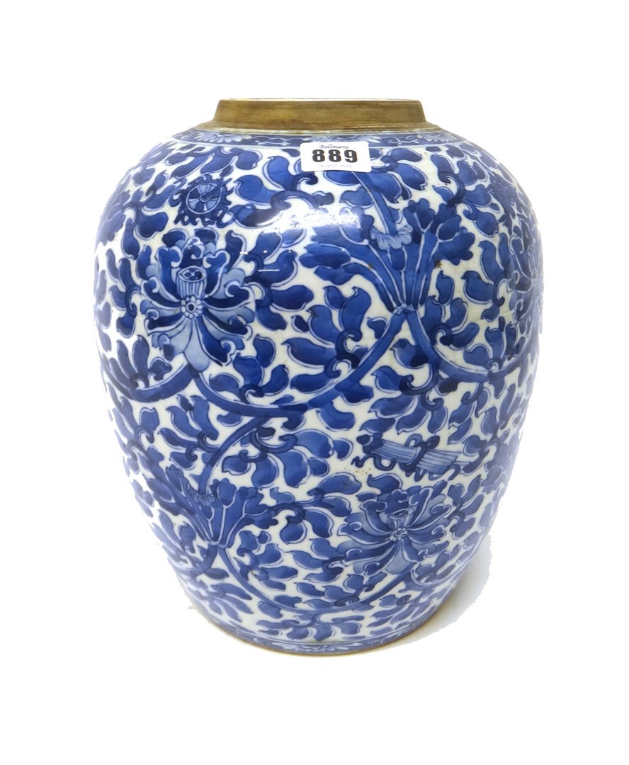 Appraisal: A Chinese blue and white ovoid jar and cover probably