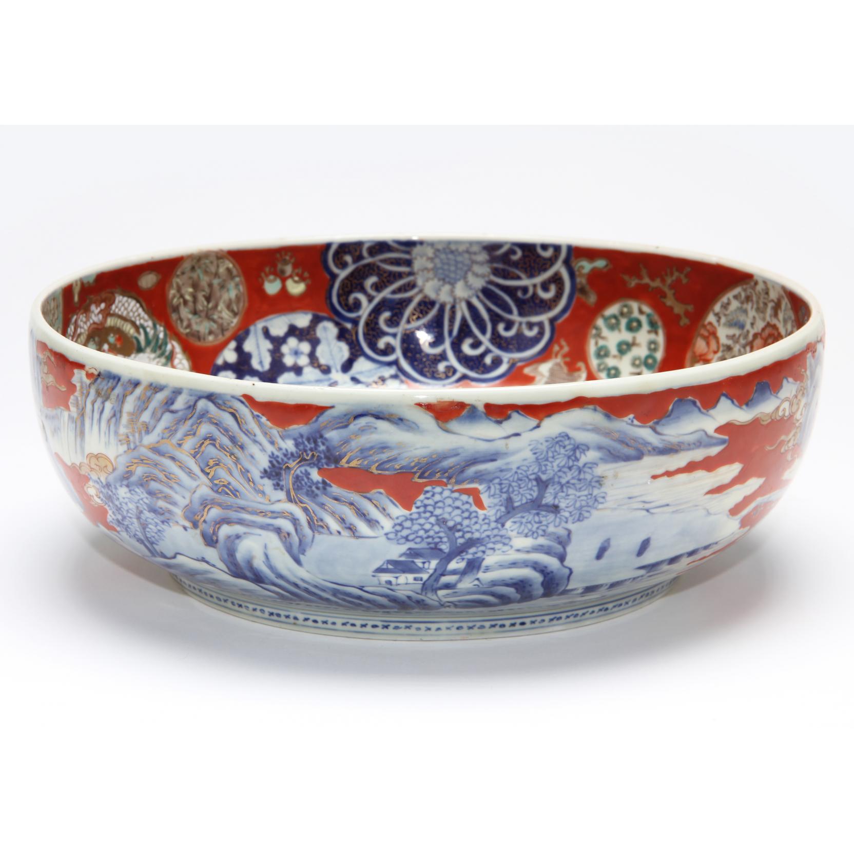 Appraisal: Japanese Imari Center Bowl with four character mark to the