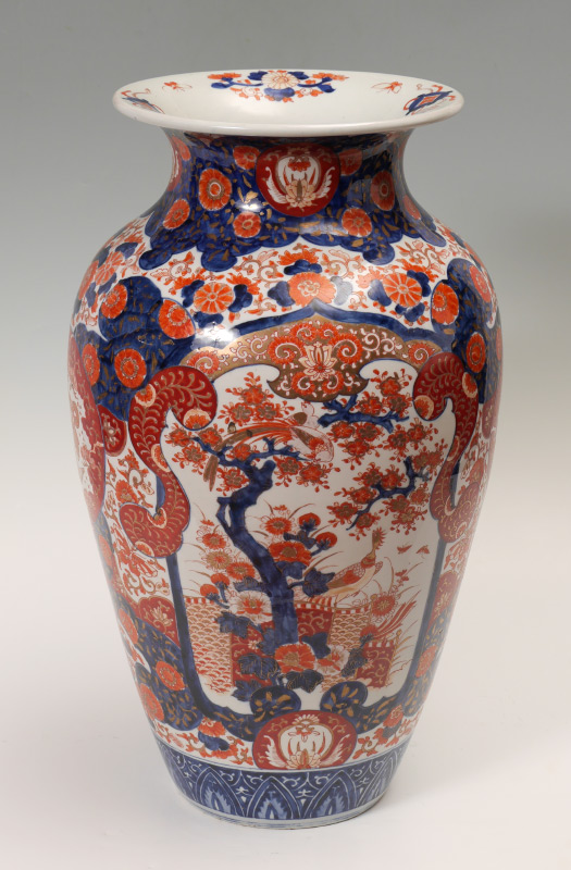 Appraisal: JAPANESE IMARI FLOOR VASE Baluster form vase with typical Imari