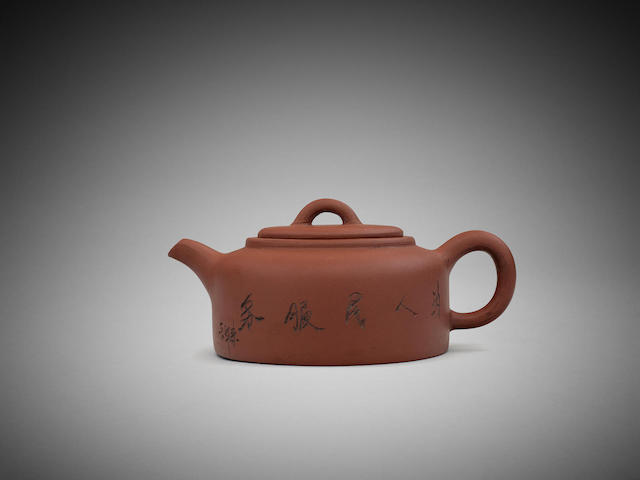 Appraisal: A Chinese yixing teapot Attributed to Wang Yinxian - incised