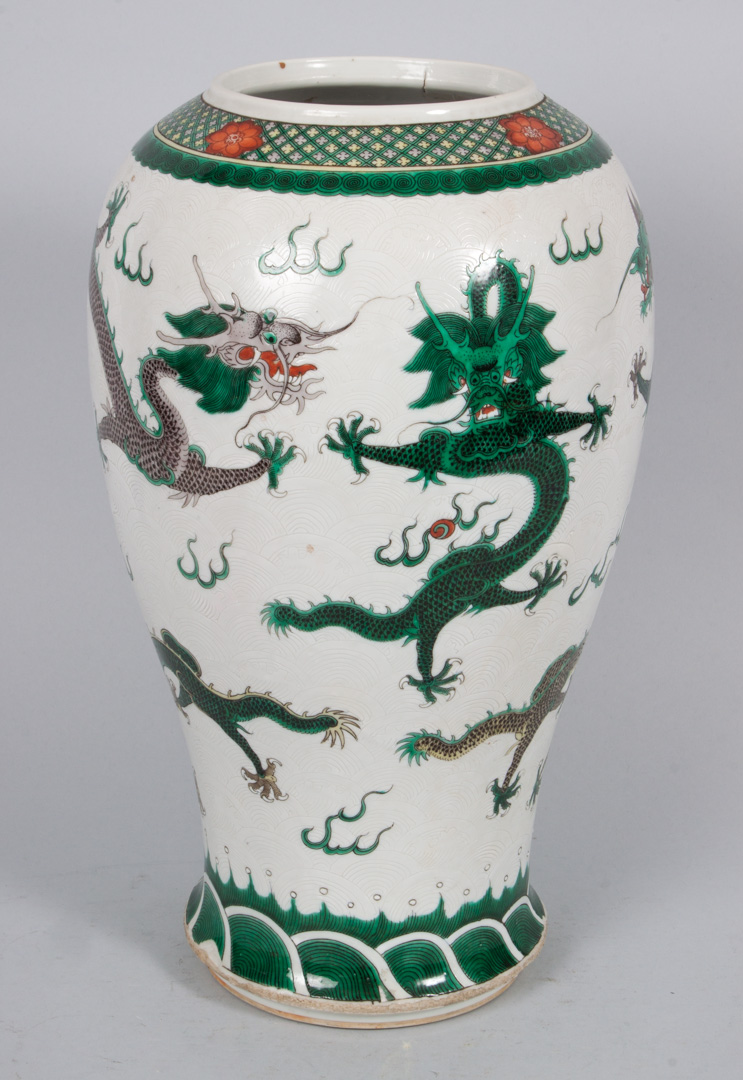 Appraisal: Chinese Famille Verte porcelain vase depicting dragons among scratched decorated