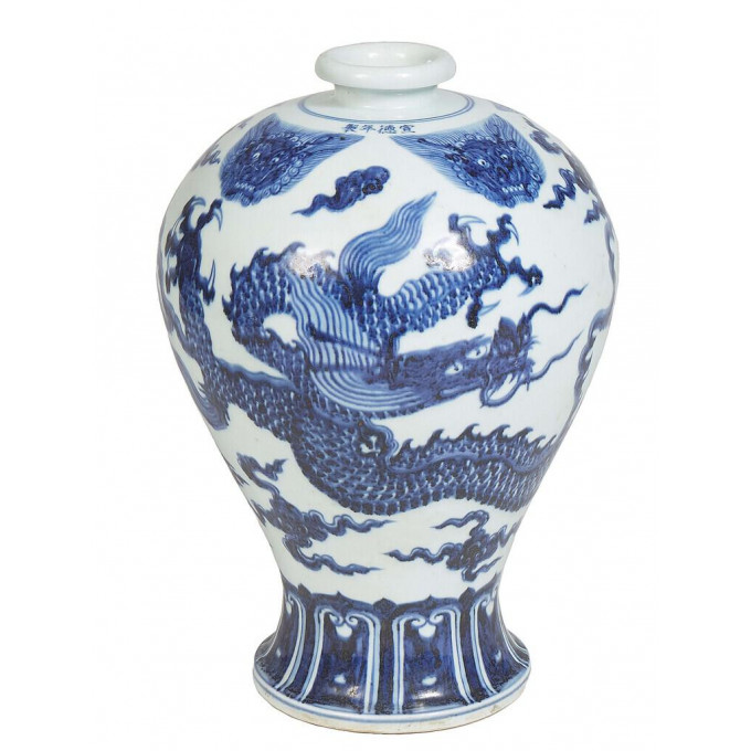 Appraisal: Large Chinese Blue and White Baluster Porcelain Vase th c