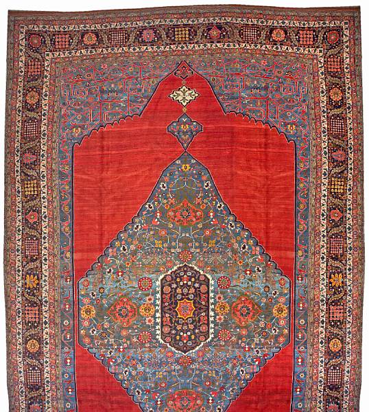 Appraisal: A Bidjar carpet Northwest Persia late th century size approximately