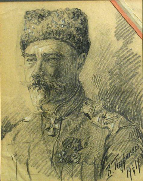 Appraisal: Vladmir Perfielieff Russian - A portrait of General Denikin signed