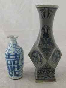 Appraisal: An unusual Chinese ceramic jar reign marks to base ht