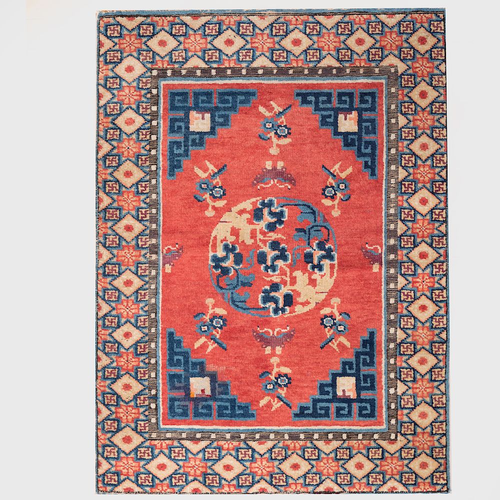 Appraisal: Chinese Rug ft x in Condition Minor fraying along the