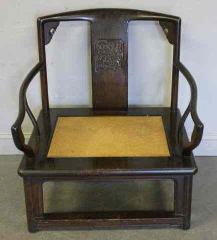 Appraisal: Chinese Low Carved Chair From a Chappaqua NY estate Dimensions