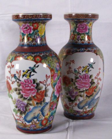 Appraisal: Pair of Contemporary Chinese Vases