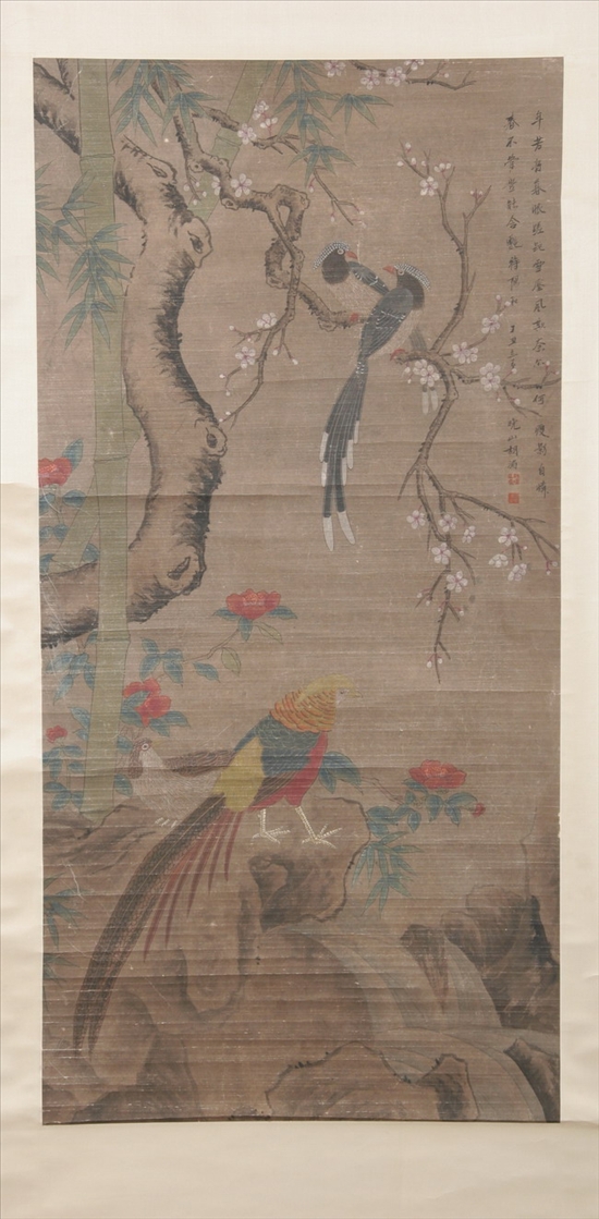 Appraisal: AFTER HU MEI Chinese th century BIRD AND PHOENIX AMONGST