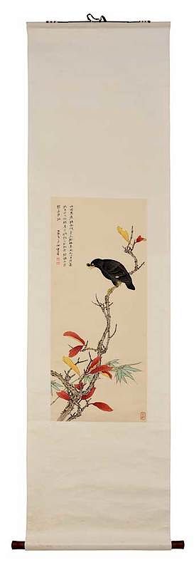 Appraisal: Attributed to Haixia He ink and color on paper blackbird