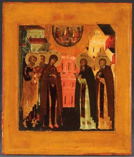 Appraisal: RUSSIAN ICON TH CENTURY A RUSSIAN ICON OF THE APPEARANCE