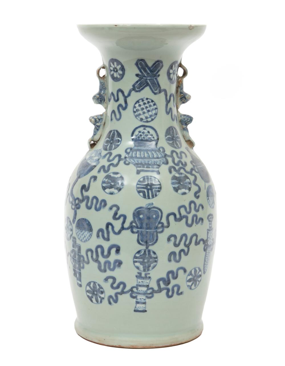 Appraisal: Chinese Blue and White Decorated Celadon Porcelain Baxian Vase late