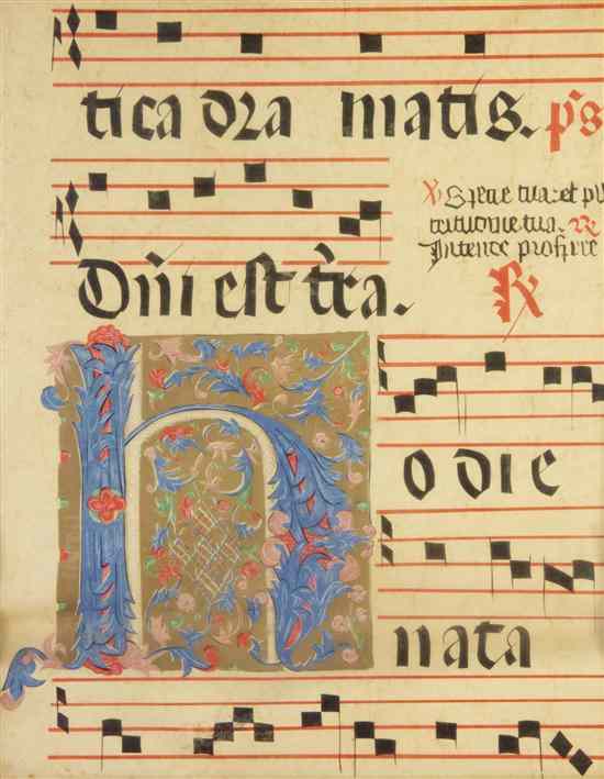 Appraisal: A Reproduction Antiphonal Leaf having one large illuminated initial ''H''