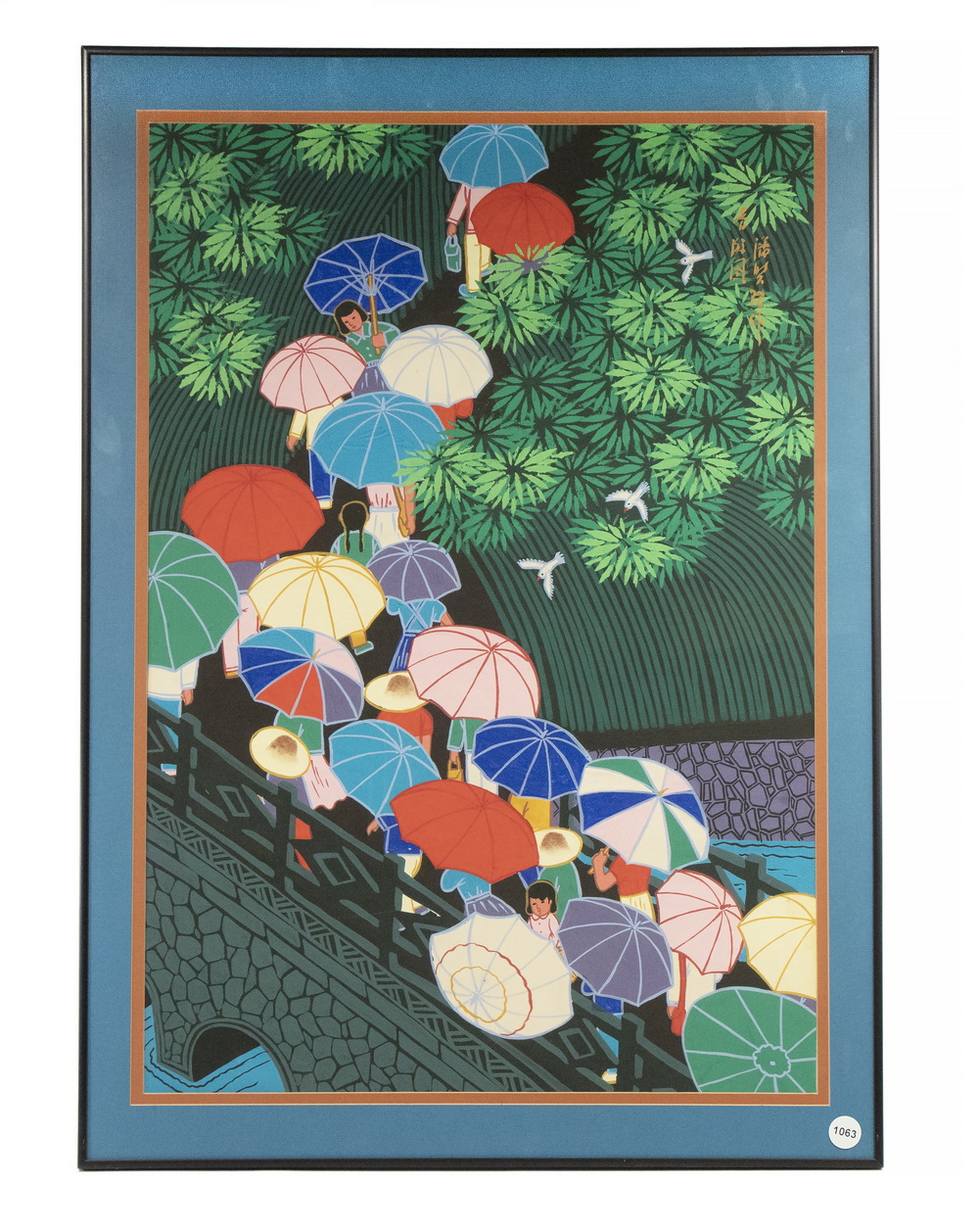 Appraisal: PAN XIAO LING CHINA - Umbrellas on a Bridge folk