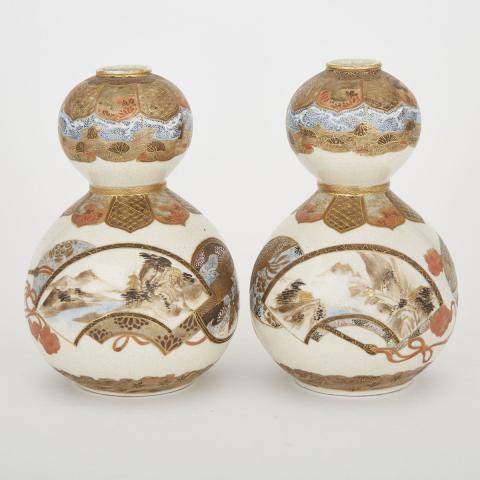 Appraisal: A Pair of Double Gourd Satsuma Vases Meiji Period Finely