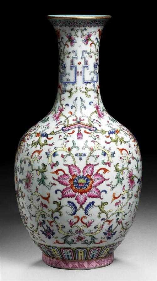 Appraisal: VASE China Jiaqing-Mark H cm Famille Rose decoration the interior