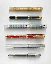 Appraisal: Fine Writing Instruments AURORA Dante Alighieri Limited Edition Fountain Pen