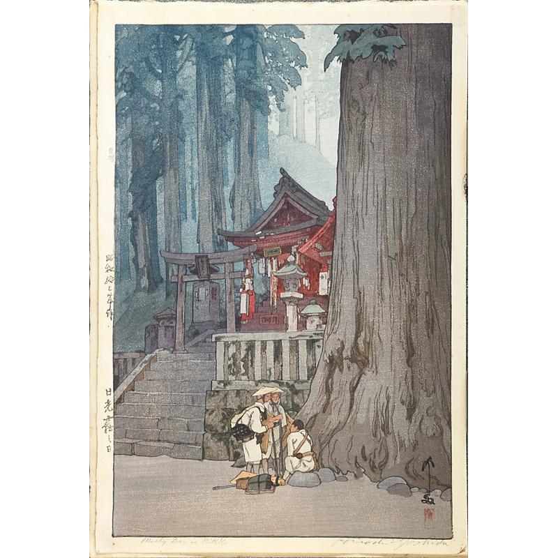 Appraisal: HIROSHI YOSHIDA Japanese - Two woodblock prints Plum Gateway and