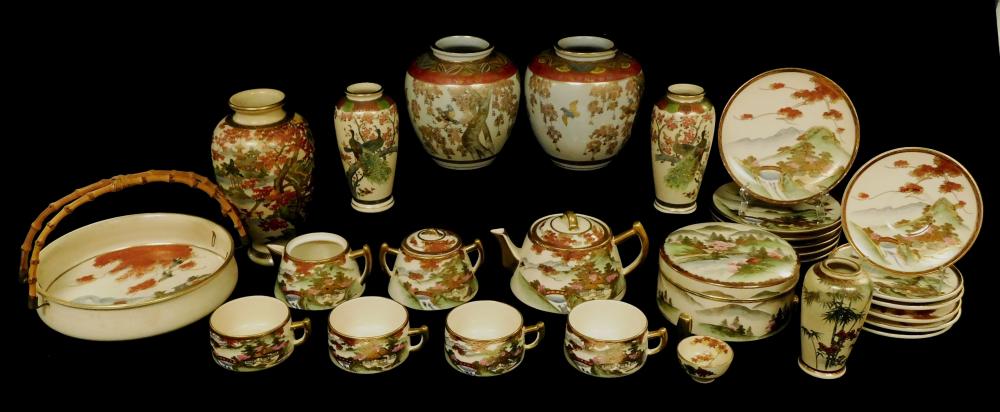 Appraisal: ASIAN Kyoto Satsuma porcelain serving set and matching vessels signed