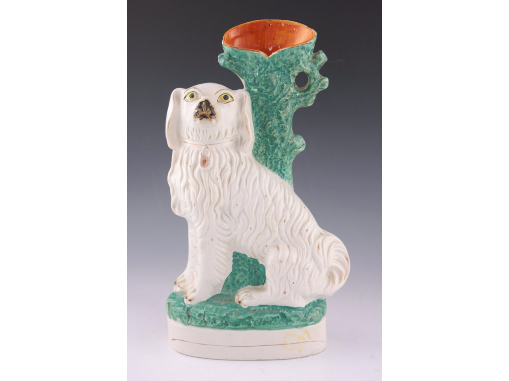 Appraisal: Staffordshire Spaniel Spill Vase English second half of the th