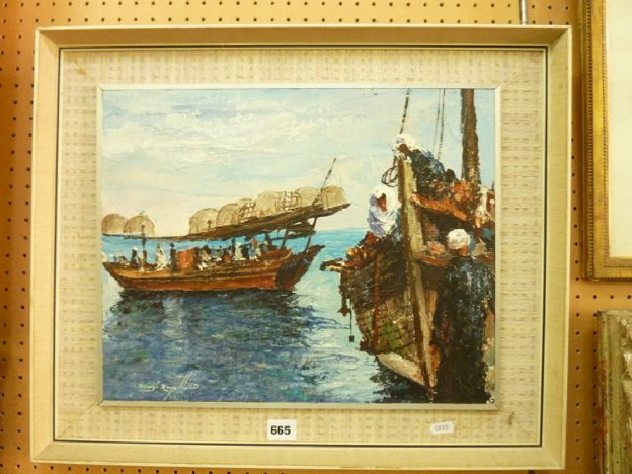 Appraisal: An oil painting on board of a middle eastern marine