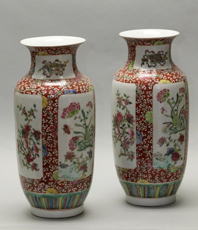 Appraisal: pair of Chinese famille rose porcelain vases each in H