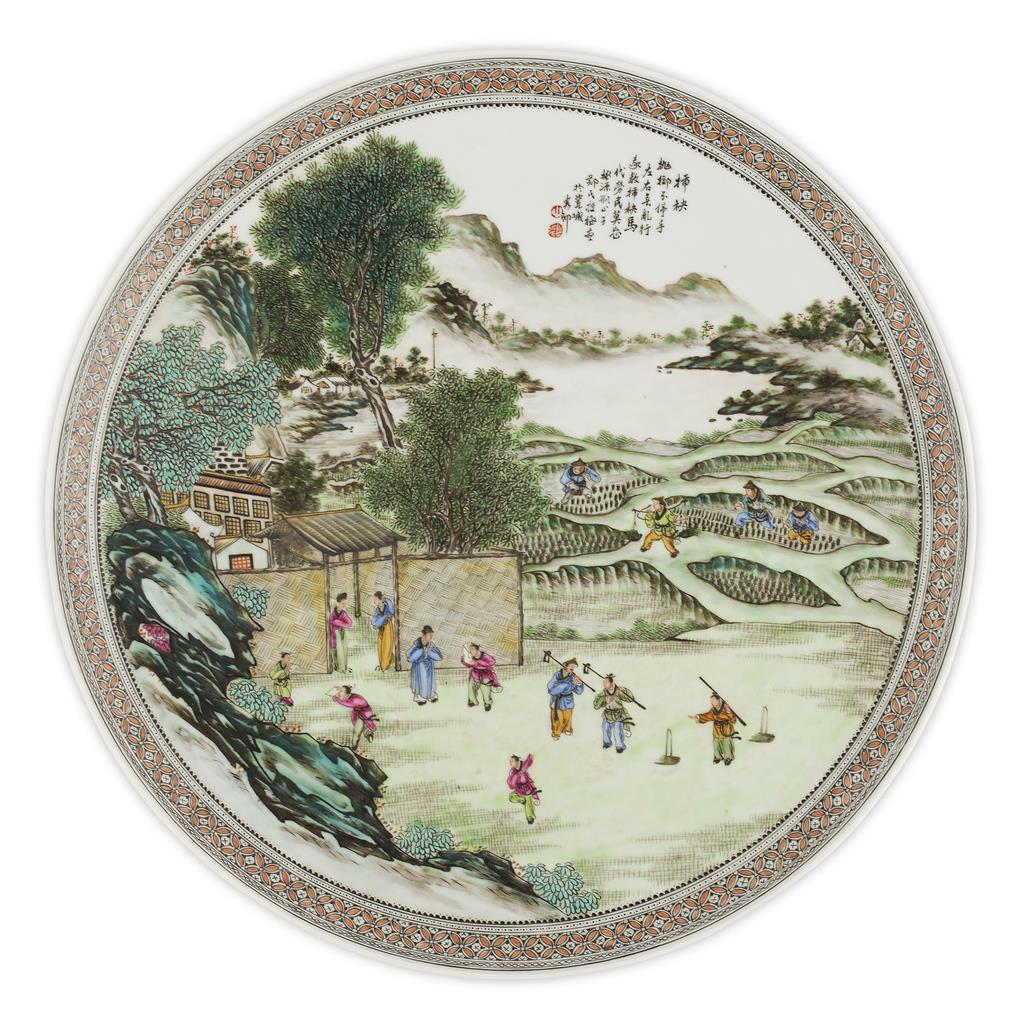 Appraisal: FAMILLE ROSE 'RICE PLANTING' PLATE SIGNED ZHENG SHOUMEI TH CENTURY