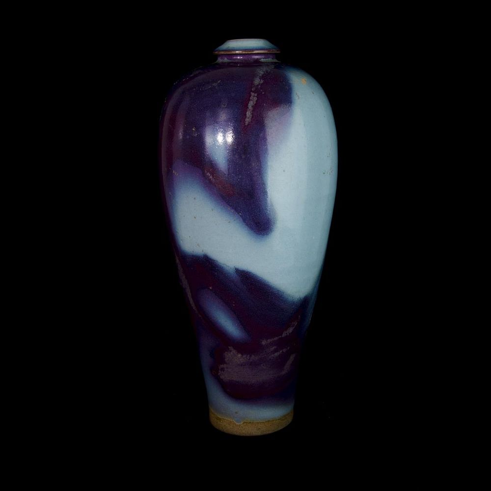 Appraisal: CHINESE GLAZE CERAMIC VASE CHINESE GLAZE CERAMIC VASE h w