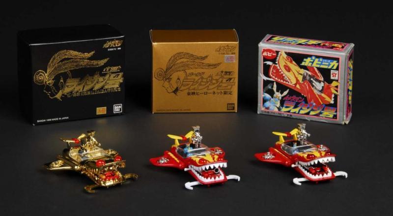 Appraisal: Lot of Inazuman Die-Cast Vehicles Description Japanese Made by Bandai