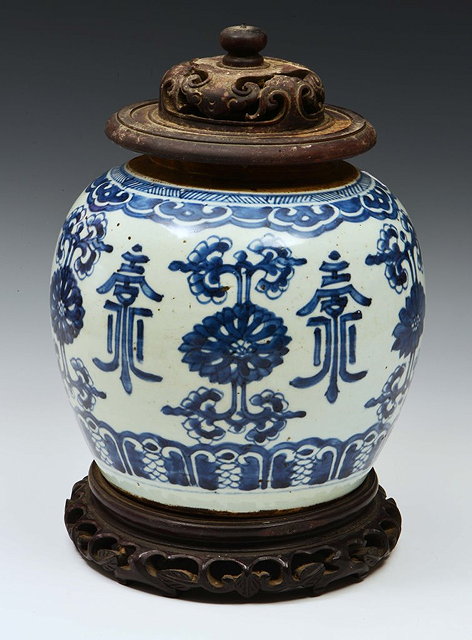 Appraisal: A CHINESE BLUE AND WHITE GINGER JAR decorated stylised shou