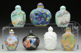 Appraisal: LOT OF SEVEN SNUFF BOTTLES th century China Lot comprised