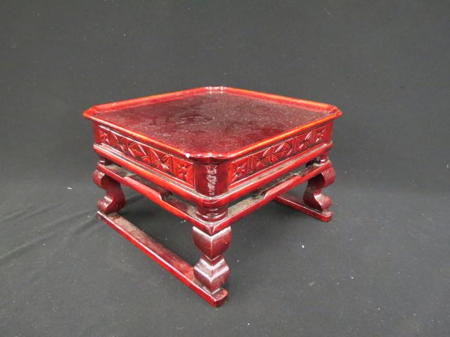 Appraisal: Chinese Carved Wooden Stand square top tall excellent