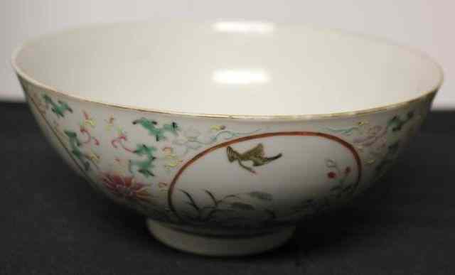 Appraisal: Signed Chinese Enamel Decorated Bowl With enameled decoration and four