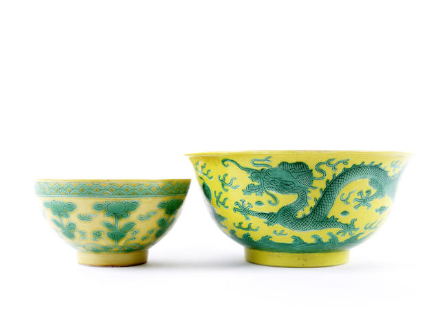 Appraisal: Two Chinese yellow and green-glazed bowls Comprising a 'dragon' bowl