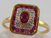 Appraisal: A yellow metal tests carat gold ruby and diamond ring