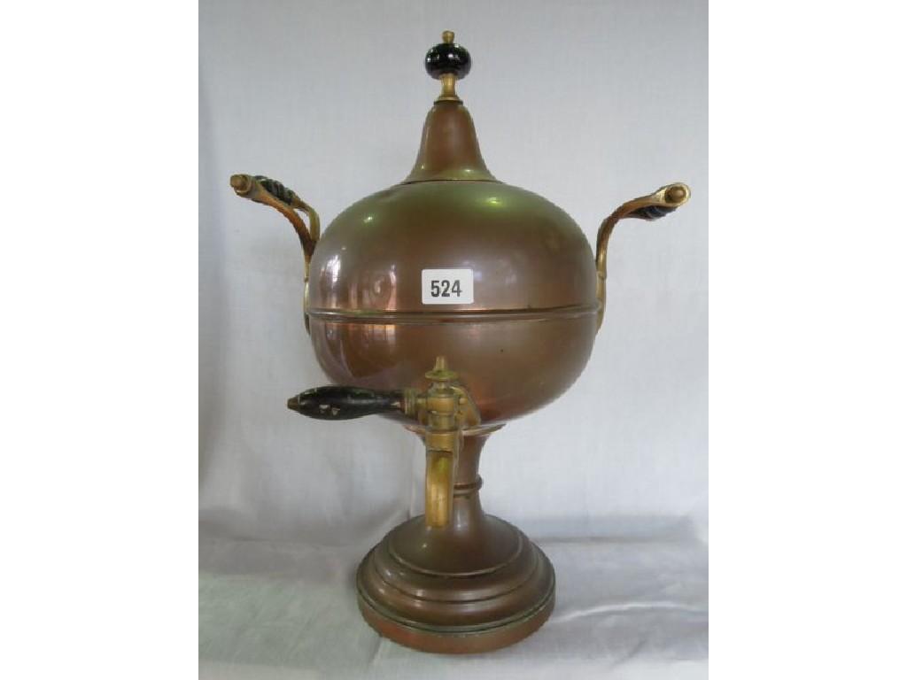 Appraisal: A copper samovar of spherical form with brass handles and