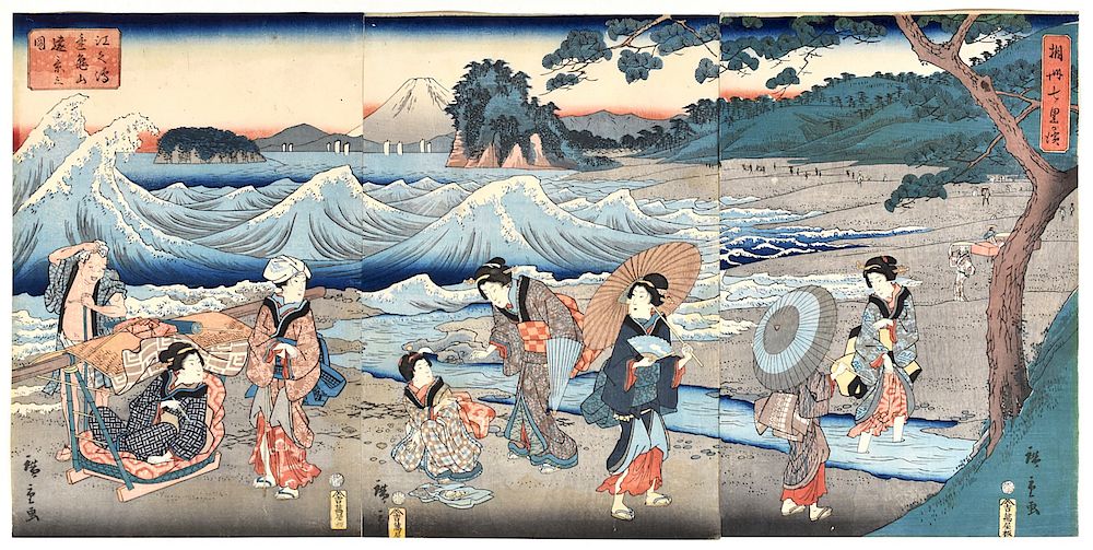 Appraisal: Utagawa Hiroshige II Distant View of Enoshima Japanese Woodblock Print