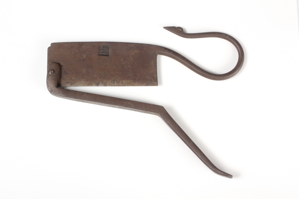 Appraisal: BETEL NUT CUTTER - Wrought Iron with maker's mark on