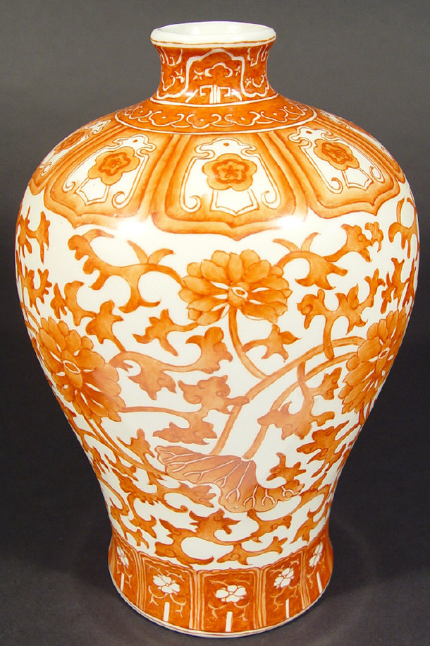 Appraisal: Oriental porcelain meiping vase hand painted with iron red flowers